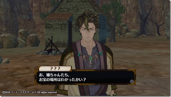 フィリス11-19 - コピー フィリス11-19 - コピー